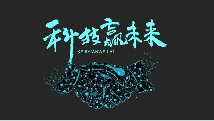 &#21326;&#20307;&#24179;&#21488;&#45;&#21326;&#20307;&#40;&#20013;&#22269;&#41;